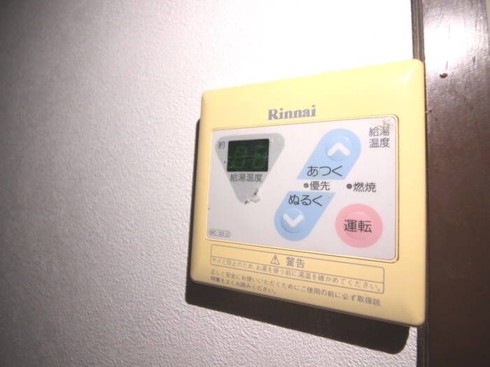 物件内観写真19　(内観写真)