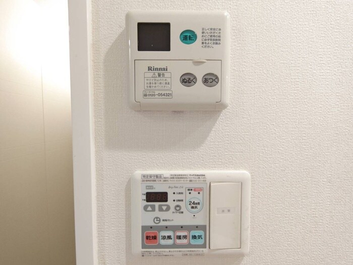 物件内観写真18　(内観写真)