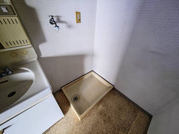 洗濯機置場