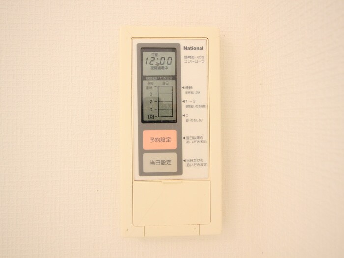 物件内観写真17　(内観写真)