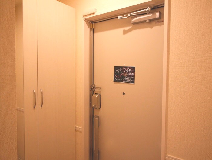 物件内観写真19　(玄関)