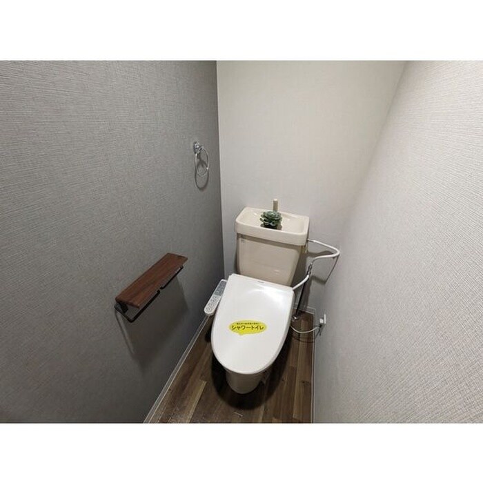物件内観写真6　(トイレ)