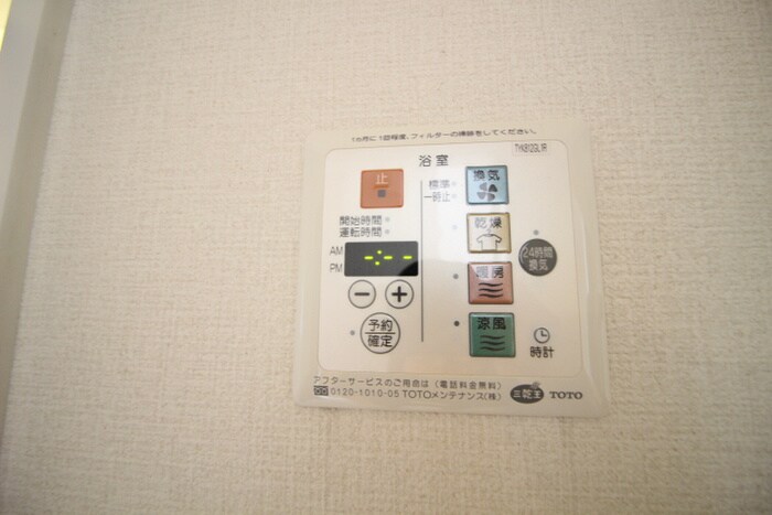 物件内観写真17　(バス／シャワールーム等)