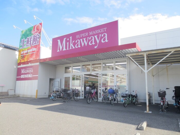 Ｍｉｋａｗａｙａ御器所松風店