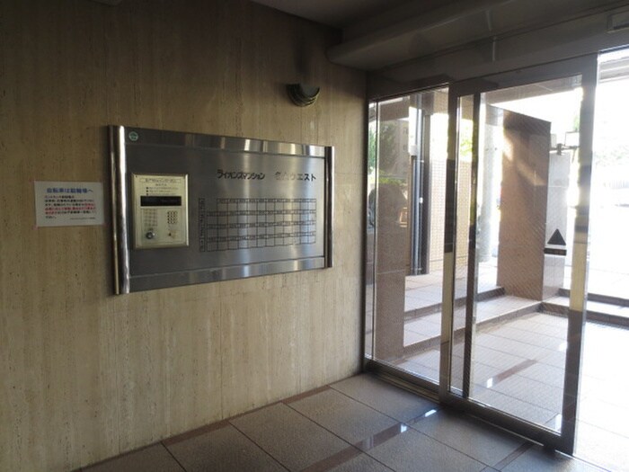 物件外観写真4　(エントランス部分)