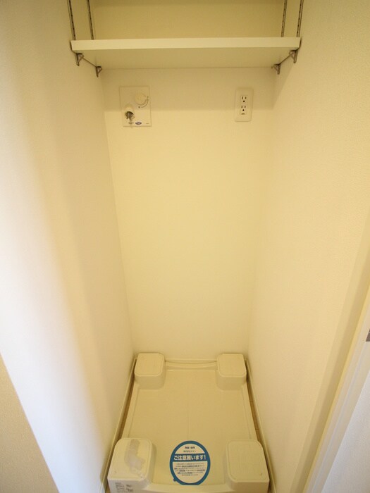 物件内観写真15　(洗濯機置場)