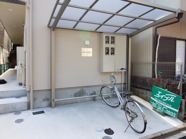 駐輪場