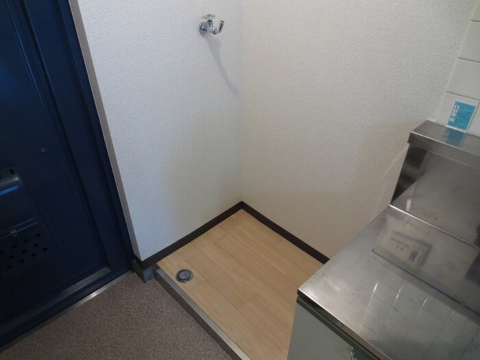 物件内観写真11　(洗濯機置場)