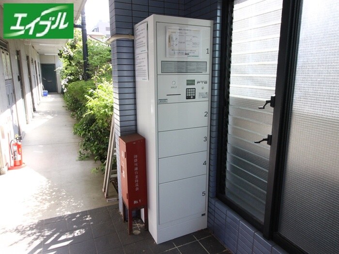 物件外観写真5　(周辺環境)