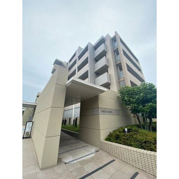 プラウド八事(207)