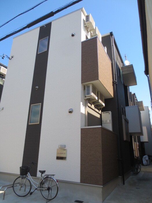 物件外観写真3　(その他)