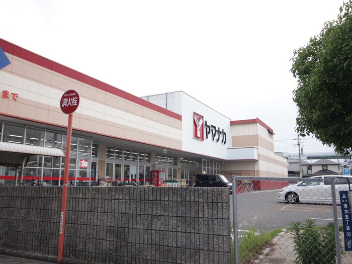 物件外観写真6　(周辺環境)