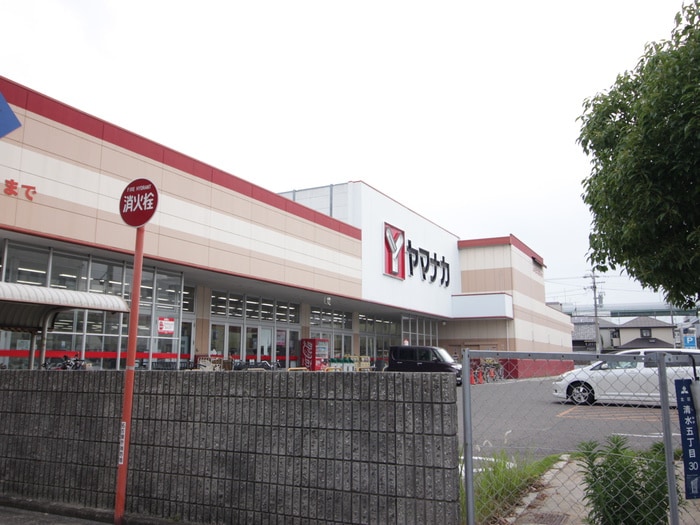 物件外観写真6　(周辺環境)