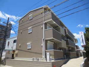 豊田パライソ若宮外観写真