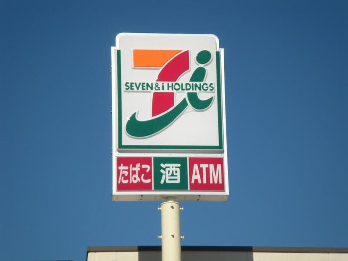セブンイレブン