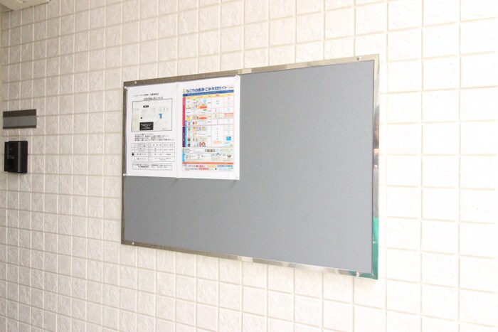 物件外観写真6　(建物設備)