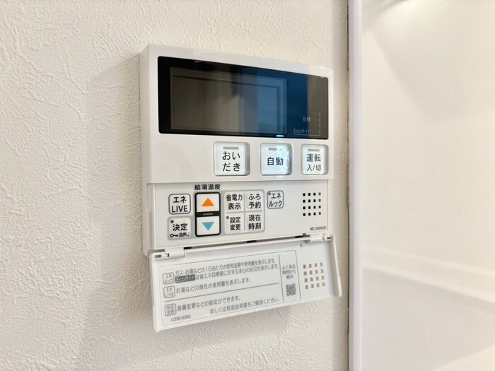 物件内観写真20　(内観写真)