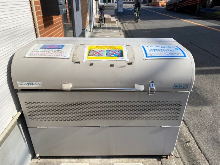 物件外観写真4　(建物設備)