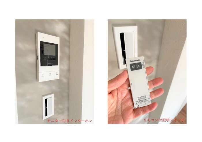 物件内観写真17　(内観写真)