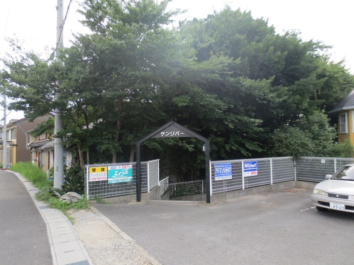 物件外観写真3　(外観写真)