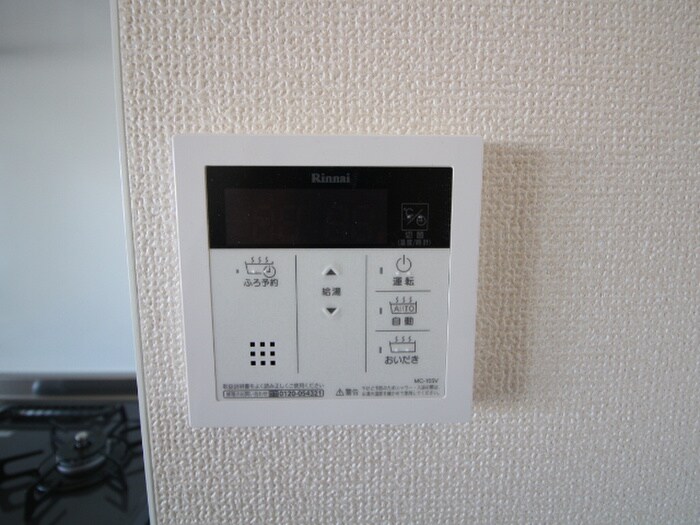 物件内観写真17　(内観写真)