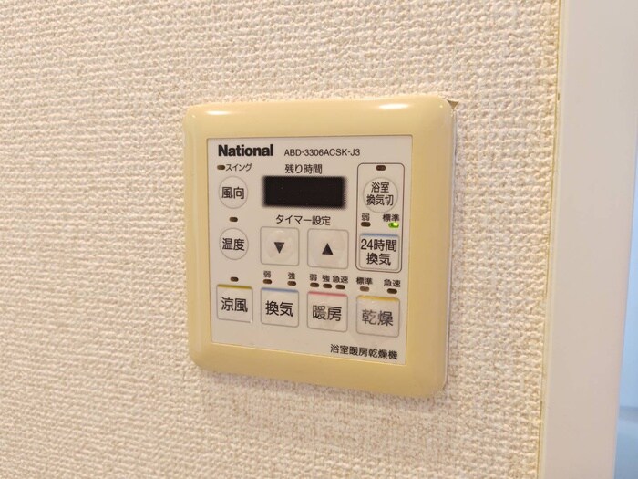 物件内観写真20　(内観写真)