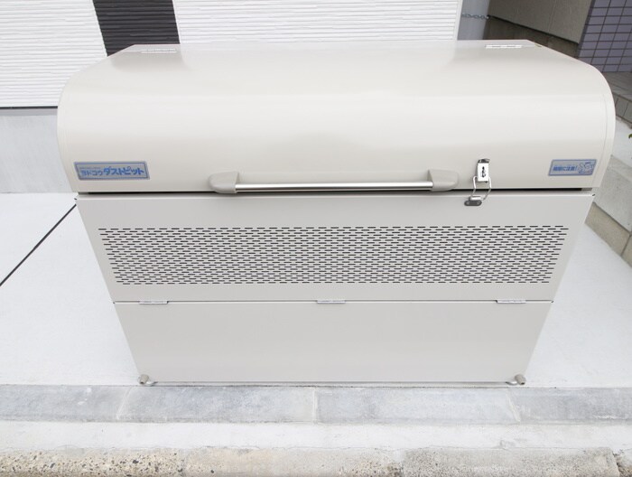 物件外観写真3　(その他)