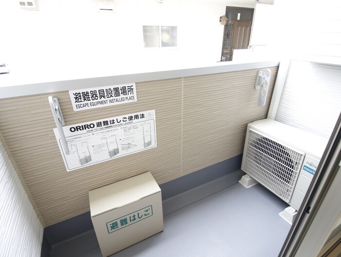 物件内観写真21　(ベランダ・バルコニー)