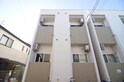 Oak Tree Maison志賀