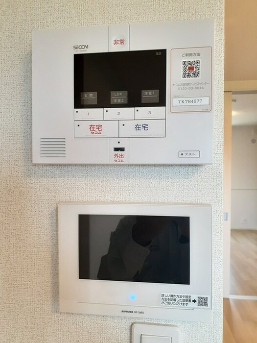 物件内観写真12　(内観写真)