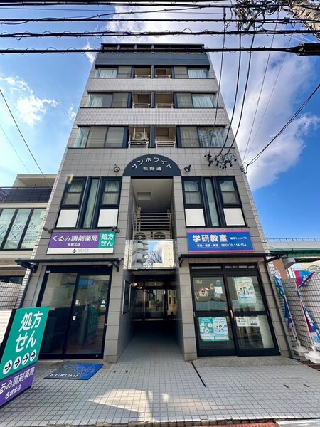 サンホワイト萩野通外観写真