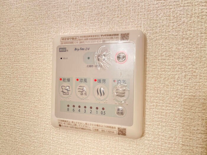 物件内観写真17　(内観写真)