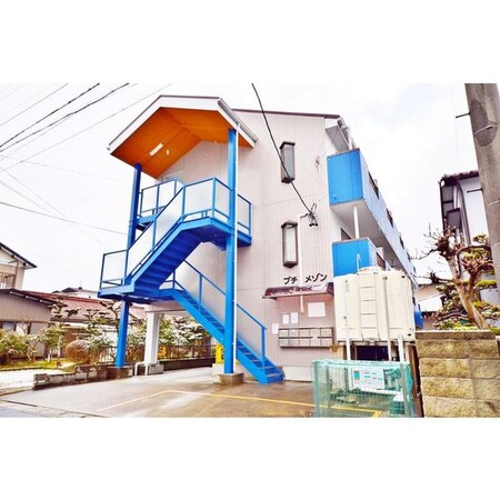 プチメゾン外観写真