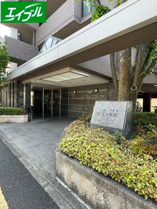 物件外観写真2　(周辺環境)