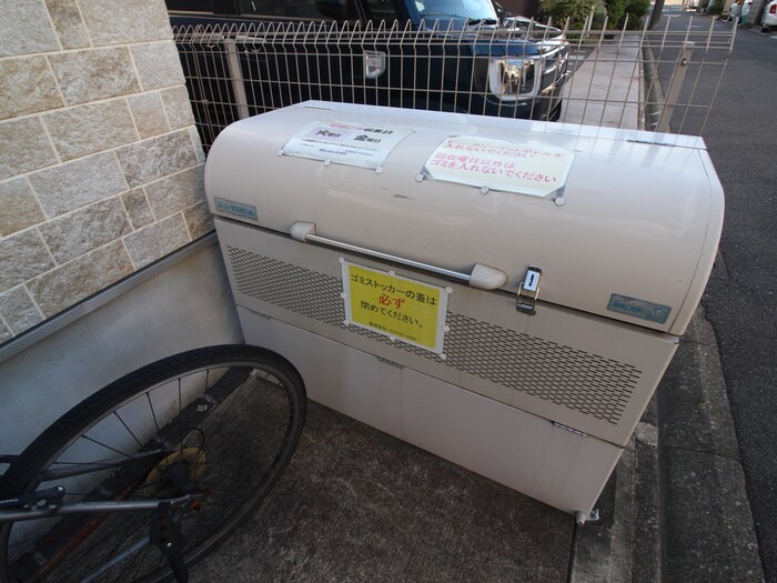 物件外観写真3　(建物設備)