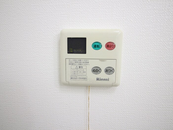 物件内観写真21　(内観写真)