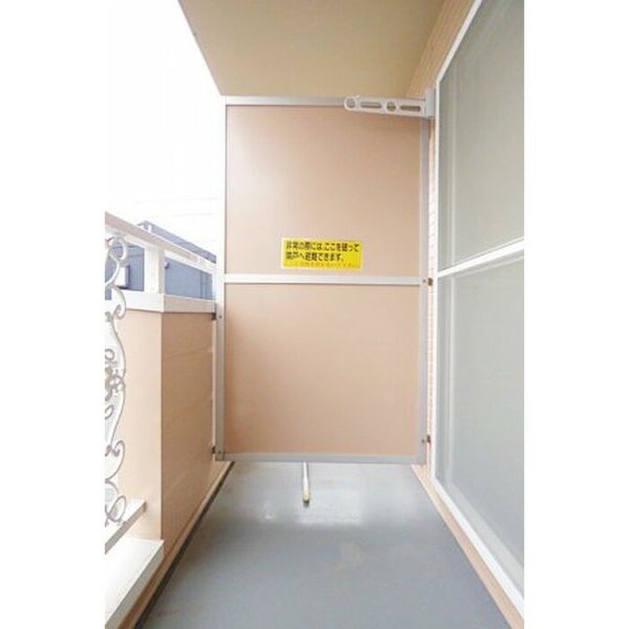 物件内観写真14　(ベランダ・バルコニー)