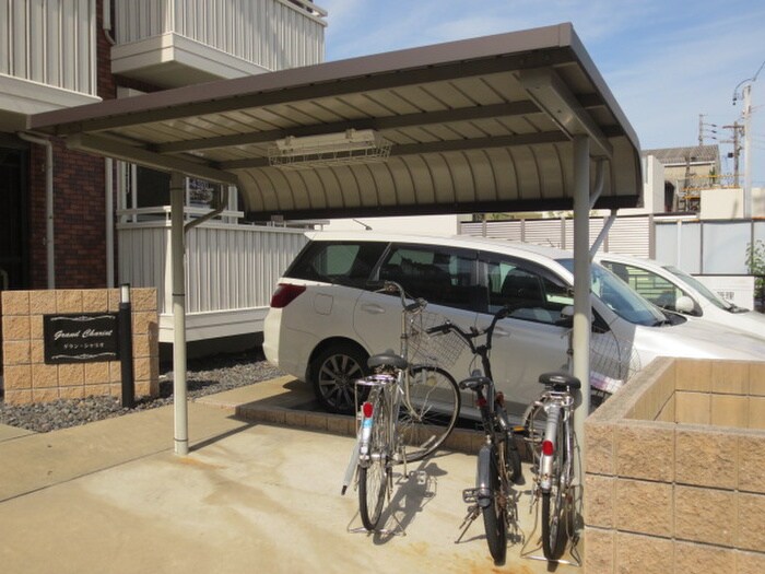 物件外観写真3　(駐輪場)