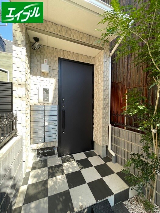 物件外観写真1　(周辺環境)