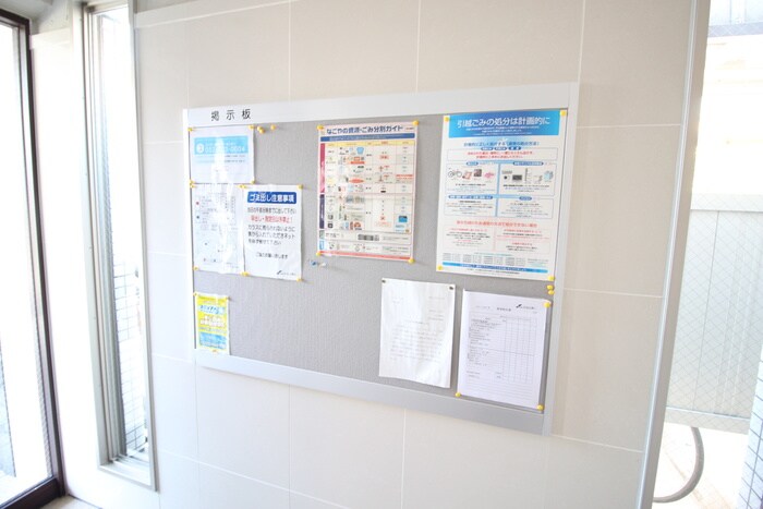 物件外観写真6　(エントランス部分)