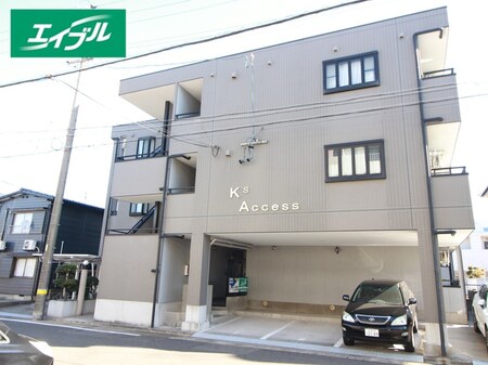 Ｋ　Ｓ　ＡＣＣＥＳＳ外観写真