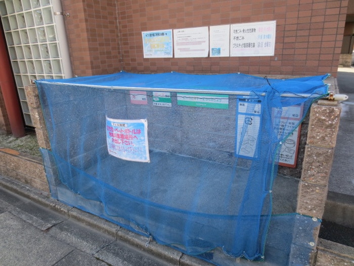 物件外観写真6　(建物設備)