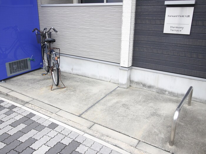 物件外観写真3　(駐輪場)