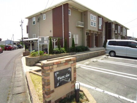 フィオーレ；デーアA外観写真