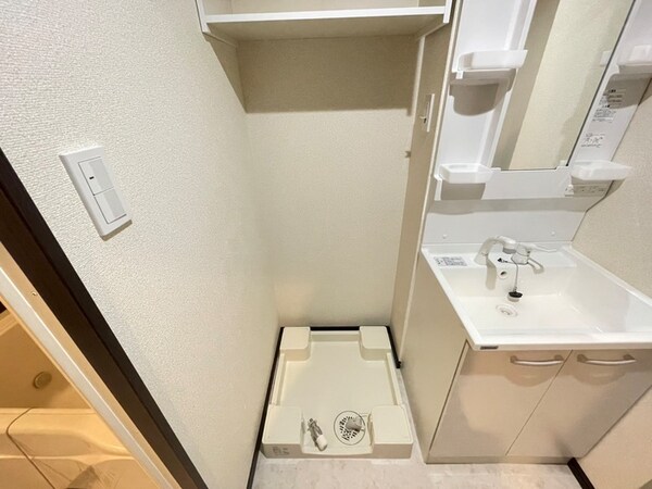 洗濯機置場