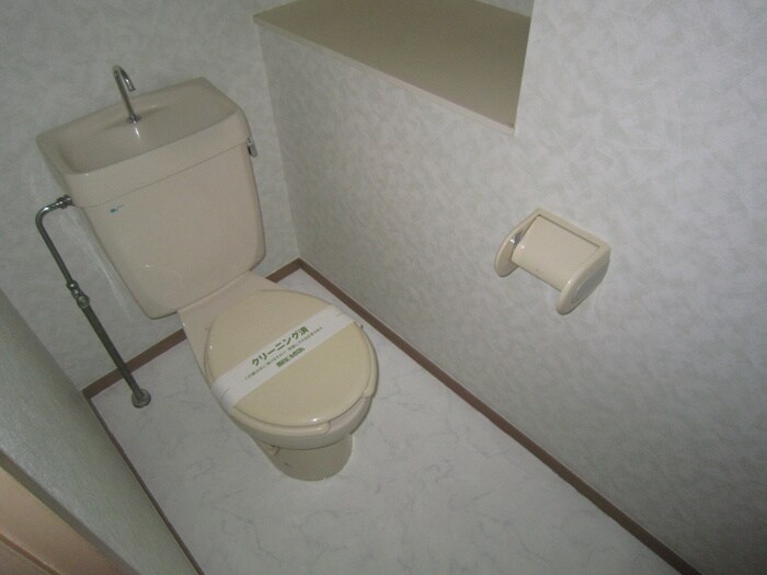 物件内観写真15　(トイレ)