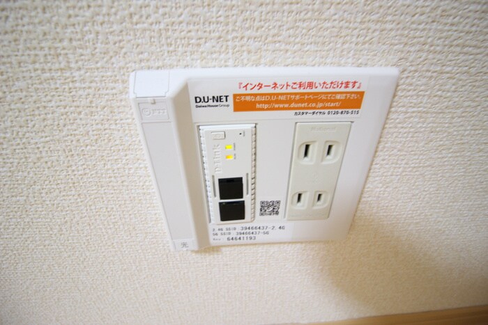 物件内観写真22　(内観写真)