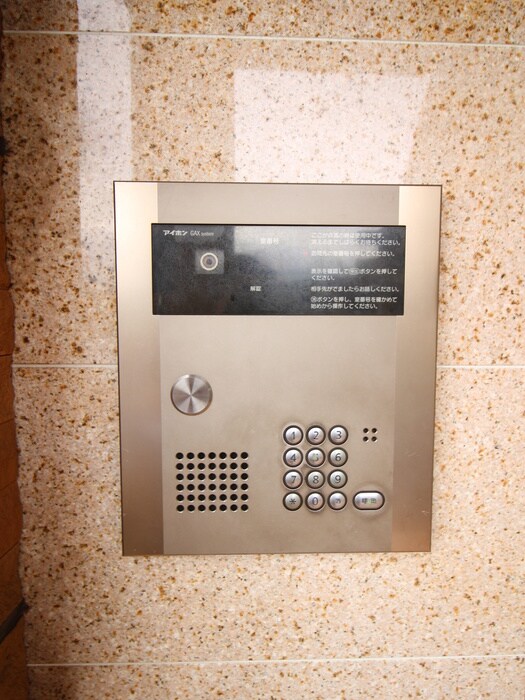 物件外観写真3　(建物設備)