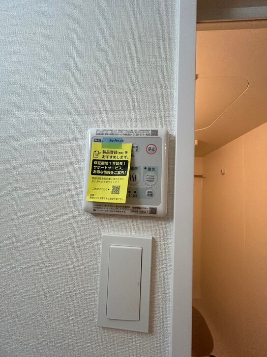 物件内観写真14　(廊下)