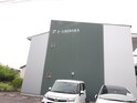 ティーワン日高